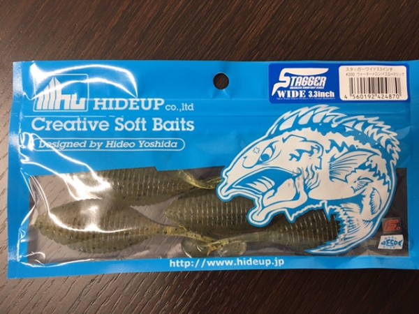 hideup ボンバー ブログ写真 2018/03/01