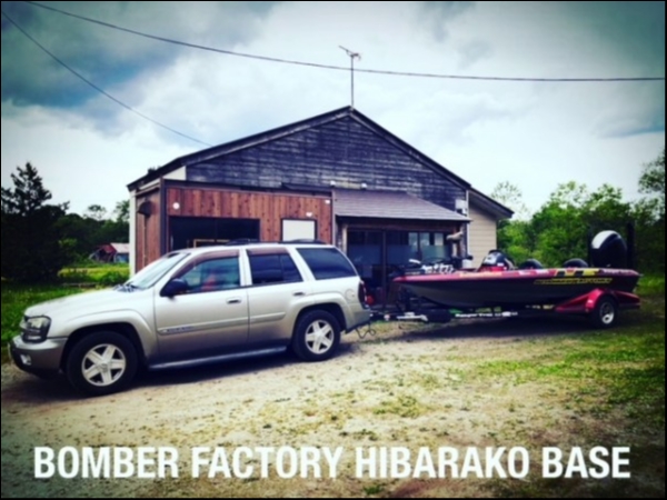 hideup ボンバー ブログ写真 2018/06/11