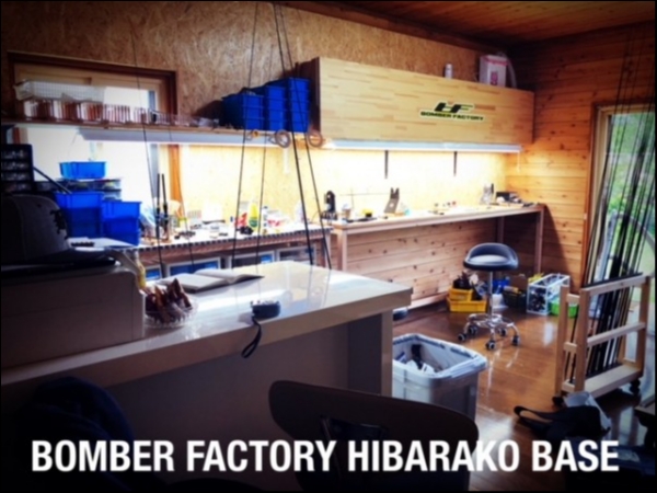 hideup ボンバー ブログ写真 2018/06/11