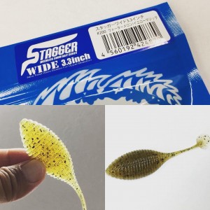 hideup ボンバー ブログ写真 2018/09/06