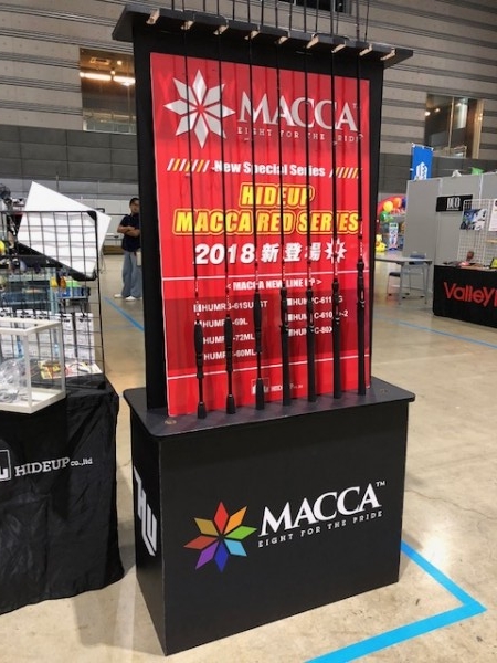 hideup ボンバー ブログ写真 2018/09/07