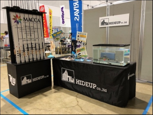 hideup ボンバー ブログ写真 2018/09/07