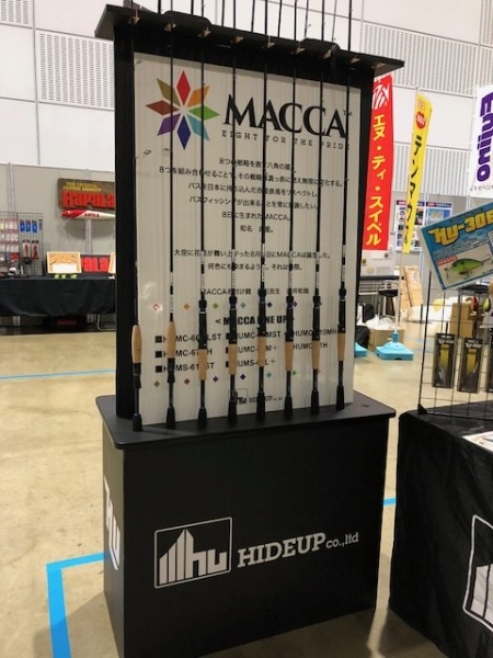 hideup ボンバー ブログ写真 2018/09/07