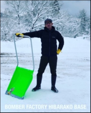 hideup ボンバー ブログ写真 2019/01/06