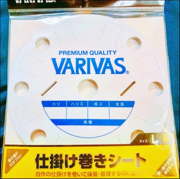 hideup 榎本英俊 ブログ写真 2019/05/15