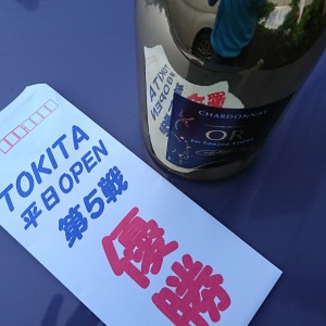 hideup 板山雅樹  ブログ写真 2017/10/03