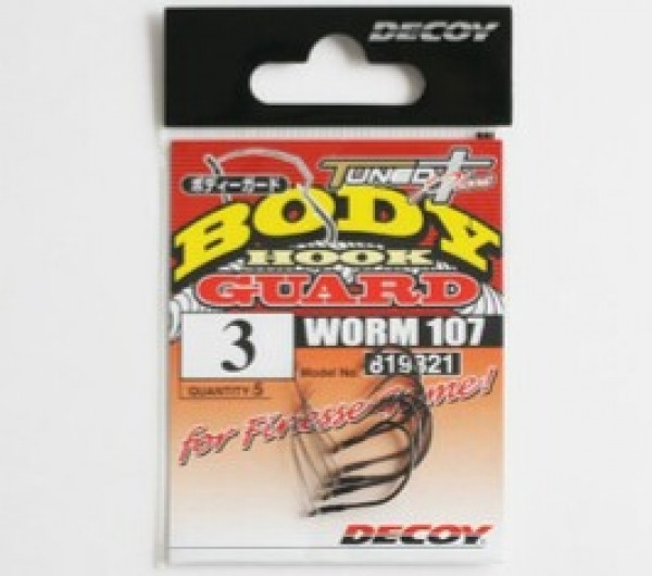 hideup 板山雅樹  ブログ写真 2016/12/03