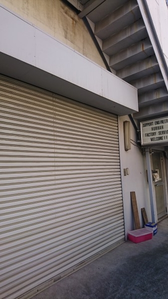 hideup 板山雅樹  ブログ写真 2018/03/03