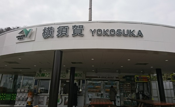 hideup 板山雅樹 ブログ写真 2018/03/08