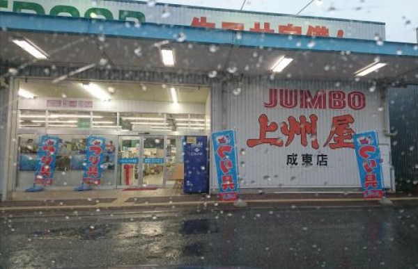 hideup 板山雅樹  ブログ写真 2018/05/07