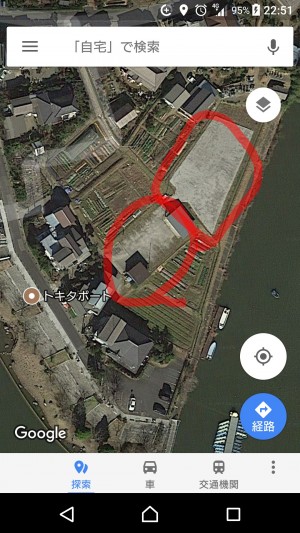 hideup 板山雅樹  ブログ写真 2018/10/02