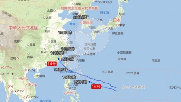 hideup 久次米良信 ブログ写真 2016/09/15