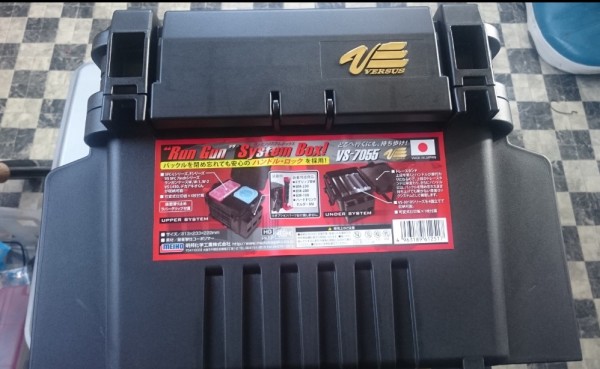 hideup 久次米良信 ブログ写真 2017/01/13