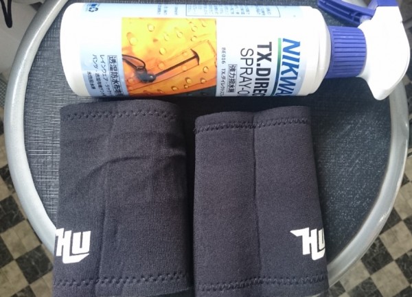 hideup 久次米良信 ブログ写真 2017/10/23