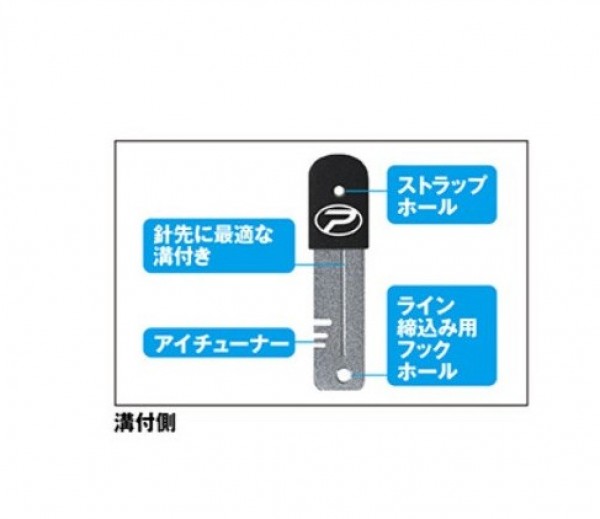 hideup 久次米良信 ブログ写真 2017/01/06