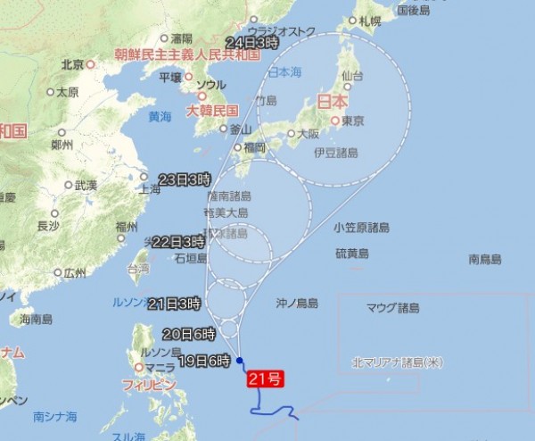 hideup 久次米良信 ブログ写真 2017/10/19