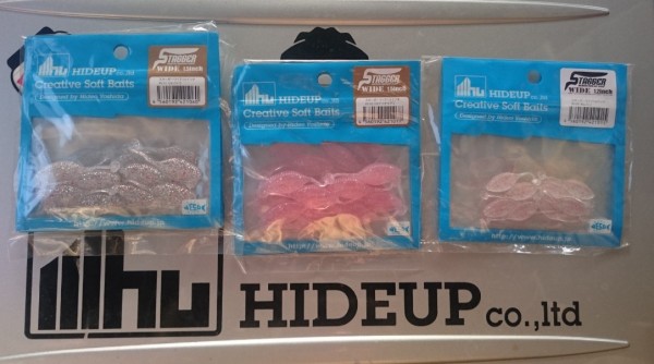 hideup 久次米良信 ブログ写真 2017/03/03