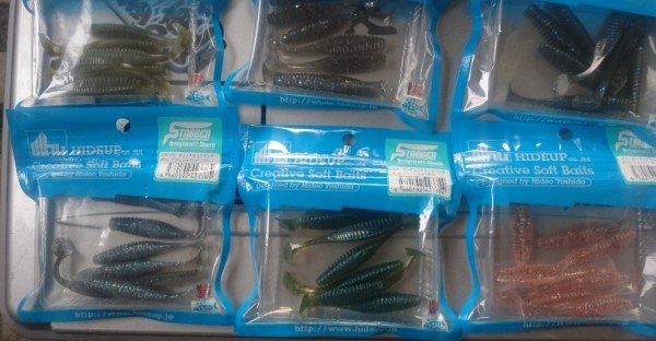 hideup 久次米良信 ブログ写真 2017/04/06