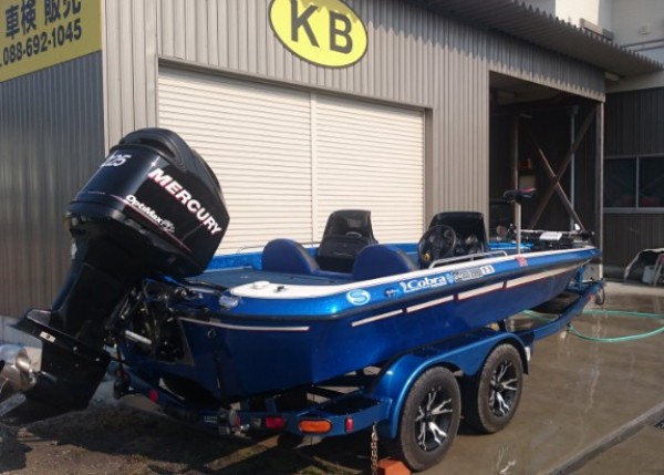 hideup 久次米良信 ブログ写真 2016/08/15