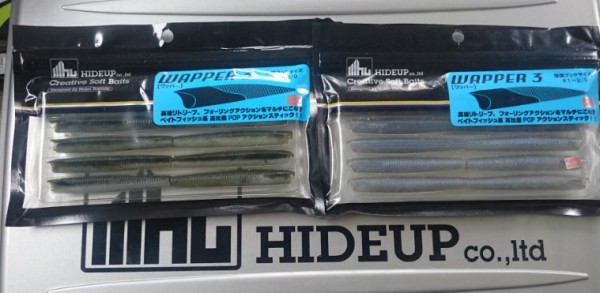 hideup 久次米良信 ブログ写真 2016/07/05