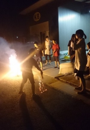 hideup 久次米良信 ブログ写真 2016/08/15