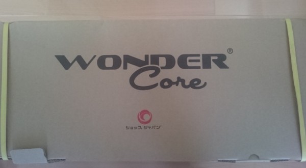 hideup 久次米良信 ブログ写真 2016/07/07