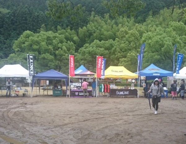 hideup 久次米良信 ブログ写真 2016/06/06