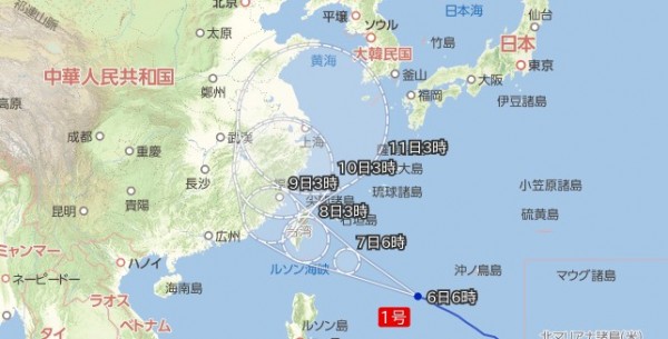 hideup 久次米良信 ブログ写真 2016/07/06