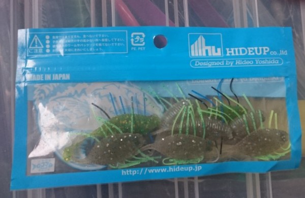 hideup 久次米良信 ブログ写真 2016/07/17