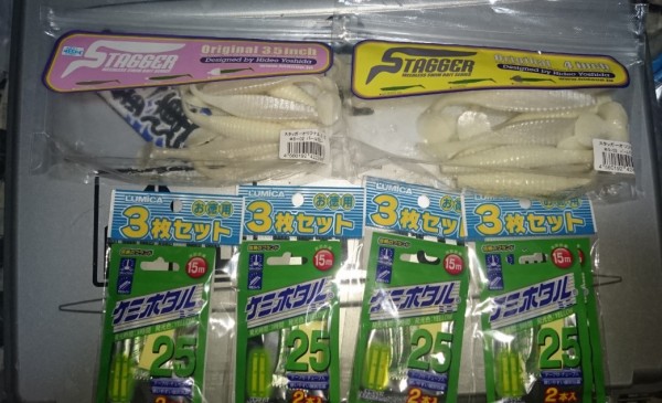 hideup 久次米良信 ブログ写真 2017/11/10