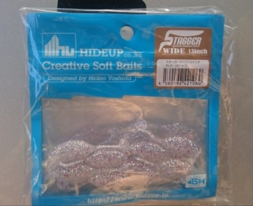 hideup 久次米良信 ブログ写真 2017/03/04