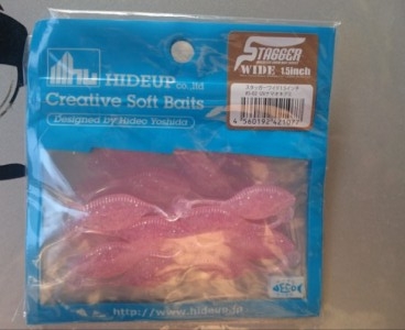 hideup 久次米良信 ブログ写真 2017/03/03