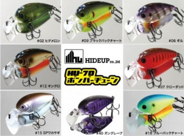 hideup 久次米良信 ブログ写真 2017/04/15