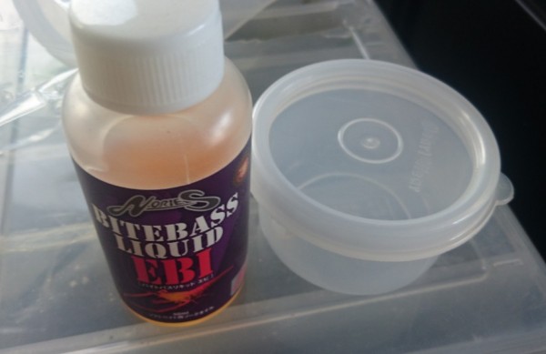 hideup 久次米良信 ブログ写真 2017/11/11