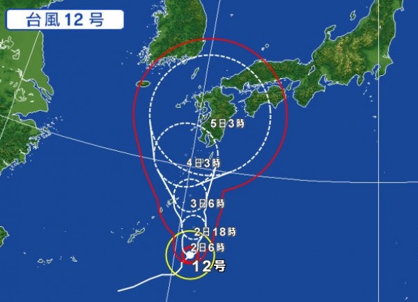 hideup 久次米良信 ブログ写真 2016/09/02
