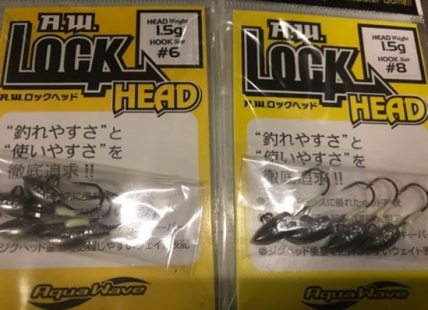 hideup 久次米良信 ブログ写真 2017/12/20