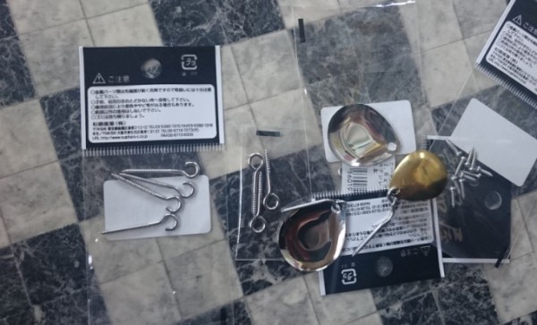 hideup 久次米良信 ブログ写真 2016/06/10