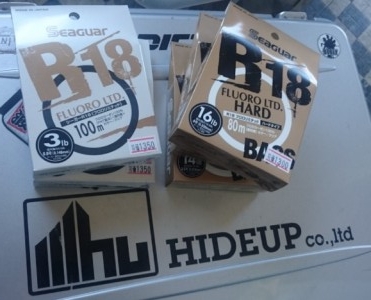 hideup 久次米良信 ブログ写真 2017/08/04