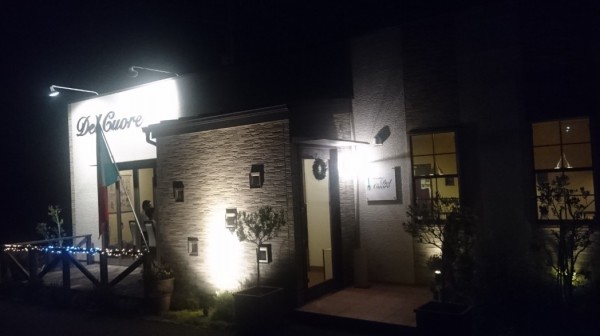 hideup 久次米良信 ブログ写真 2017/05/18