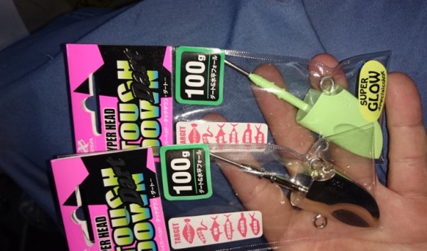 hideup 久次米良信 ブログ写真 2016/11/03