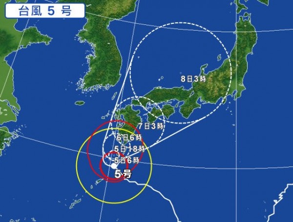 hideup 久次米良信 ブログ写真 2017/08/05