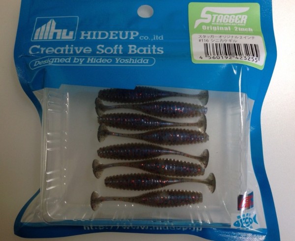 hideup 久次米良信 ブログ写真 2017/03/07