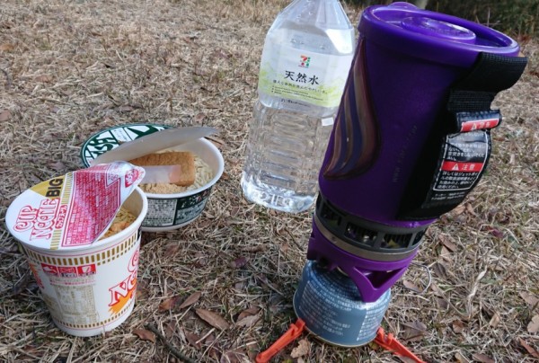 hideup 久次米良信 ブログ写真 2018/01/05