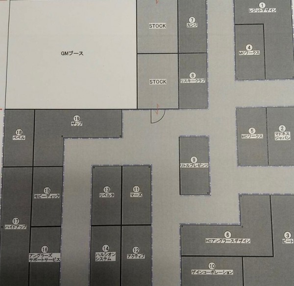 hideup 久次米良信 ブログ写真 2018/02/03