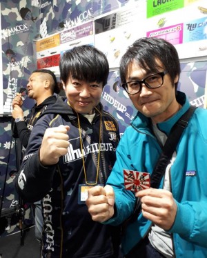 hideup 久次米良信 ブログ写真 2018/02/05