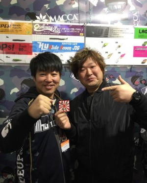 hideup 久次米良信 ブログ写真 2018/02/05