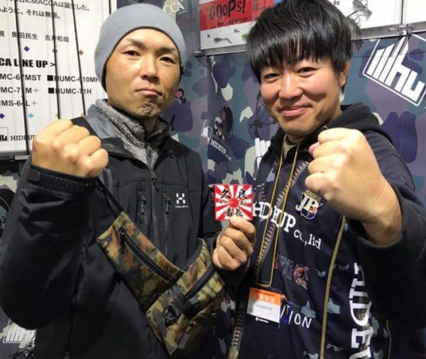 hideup 久次米良信 ブログ写真 2018/02/05