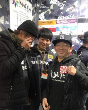 hideup 久次米良信 ブログ写真 2018/02/05