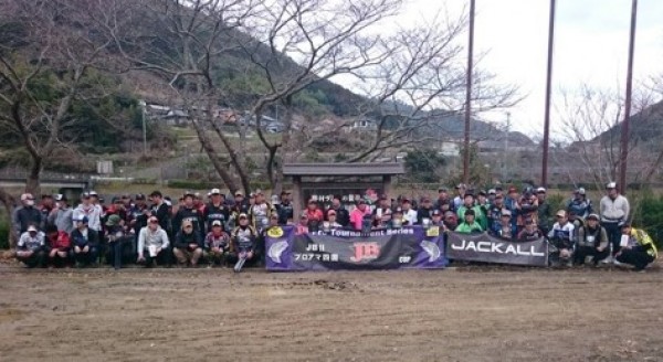 hideup 久次米良信 ブログ写真 2018/03/05