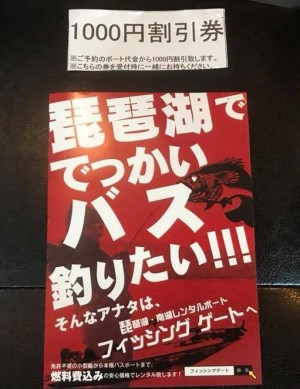 hideup 久次米良信 ブログ写真 2018/03/08